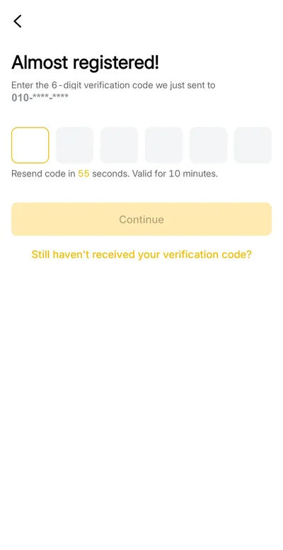 탭비트 가입 5단계 — Almost registered 화면에서 6자리 인증코드를 넣는 칸